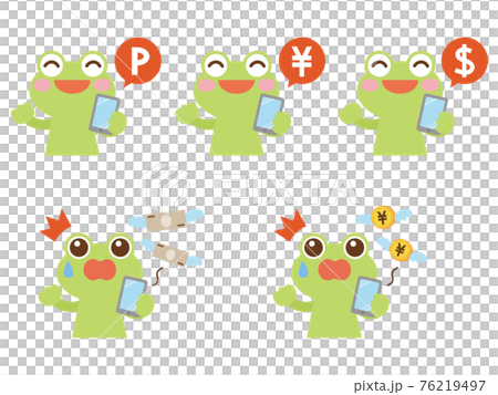 青蛙和智能手機插圖集 76219497