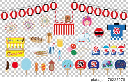 夏祭り　イラスト素材　セット 76222076