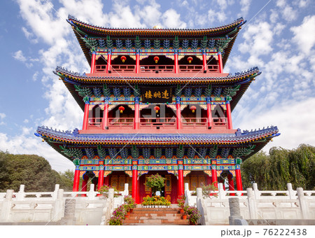 Temple on Hong Shan hill Urumqi Xinjiang China 76222438