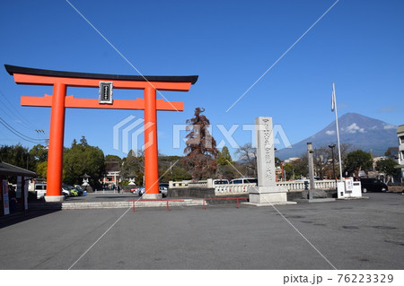 富士山本宮浅間大社 富士山本宮浅間大社 76223329