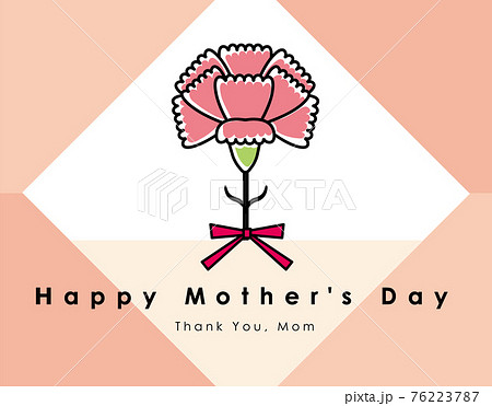 母の日 イラストデザイン カーネーションのイラスト素材