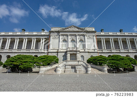 東京都港区元赤坂の迎賓館赤坂離宮 76223983
