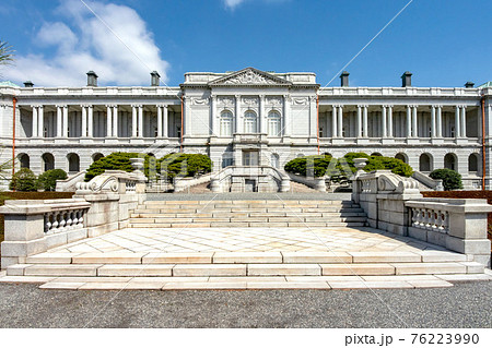 東京都港区元赤坂の迎賓館赤坂離宮 76223990