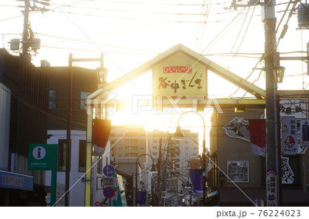 写真スポット 谷中ぎんざ 写真スポット 谷中ぎんざ 76224023