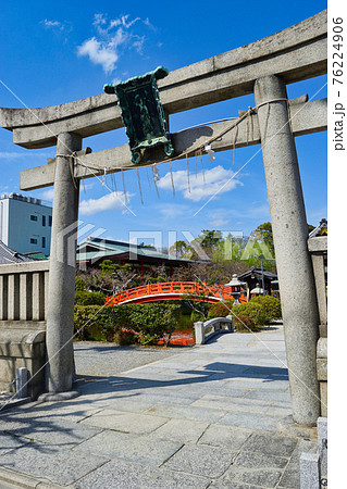 京都 神泉苑 の大鳥居 京都 神泉苑 の大鳥居 76224906