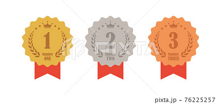 金銀銅 1位2位3位 ランキングのアイコンセットのイラスト素材 金銀銅 1位2位3位 ランキングのアイコンセットのイラスト素材