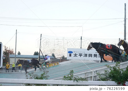 北海道 帯広 ばんえい競馬場 北海道 帯広 ばんえい競馬場 76226599