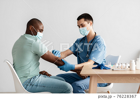 Prevention illness, disease, infection and covid-19 epidemic 76228367
