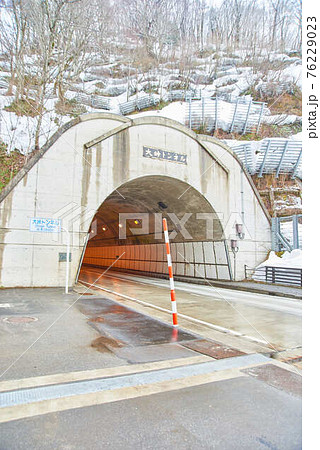 3月福島県喜多方市121号大峠トンネル 76229023