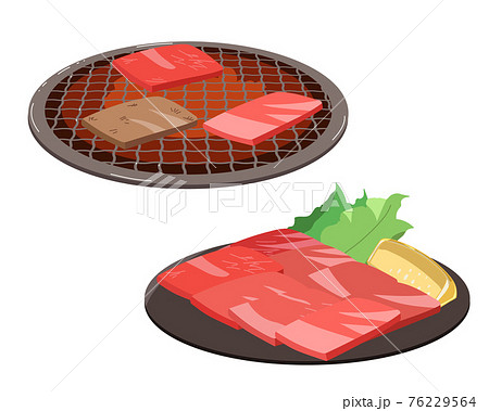 焼肉 肩ロースのイラスト素材 焼肉 肩ロースのイラスト素材