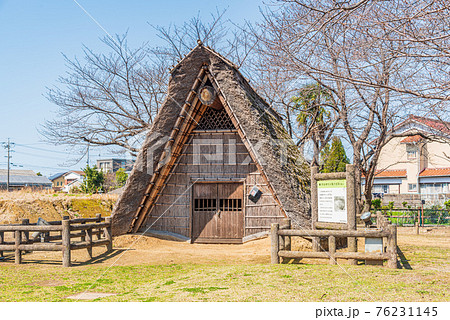 瓜郷遺跡 76231145