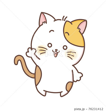 kucing happy 2022 clipart