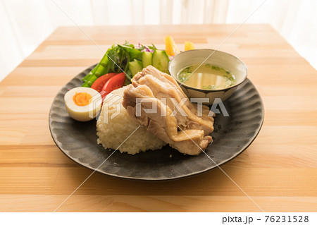 シンガポールチキンライス シンガポールチキンライス 76231528