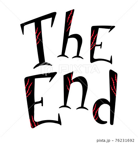 The End Lettering Beast Scratch Hand Drawn Quote Stock Illustration