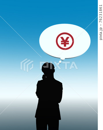 お金に悩む男性のシルエット上半身 Cgイラスト縦のイラスト素材