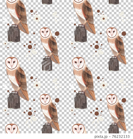 Savanna with animals pattern watercolor 76232133