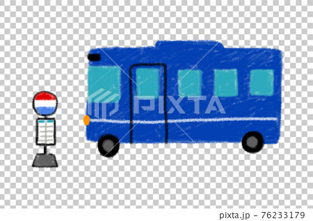 バスとバス停のかわいい手書き風イラストのイラスト素材