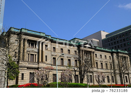 日本銀行本店 日本銀行本店 76233186