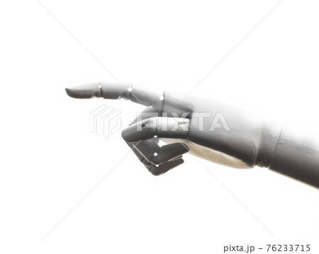 White robot hand finger point 76233715