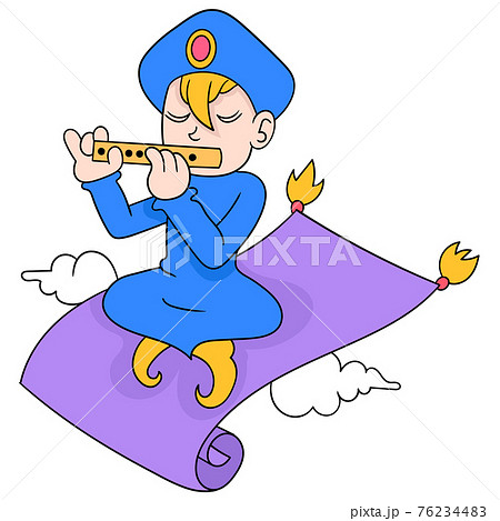 Aladin Playing The Flying Flute Sitting On The のイラスト素材