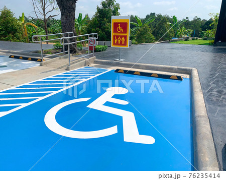Wheelchair parking space area. Disabled people 76235414
