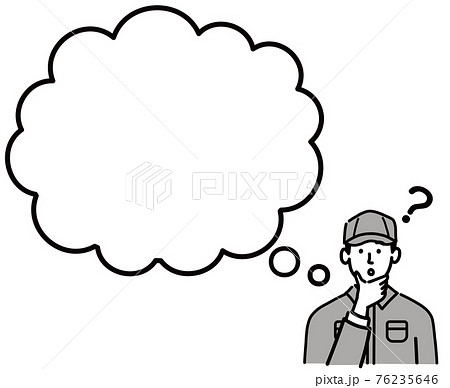 作業服 男性 若い 考えている 空白 空欄 ポップ 手描きのイラスト素材