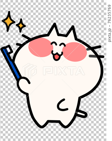 青い歯ブラシを持つにゃんこ 76235769