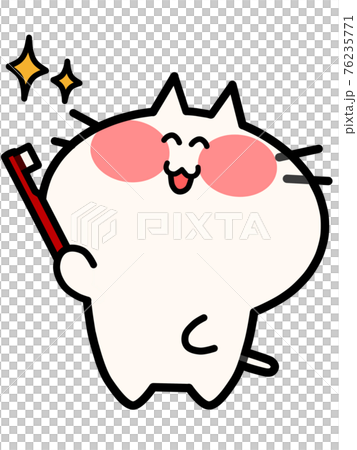 赤い歯ブラシを持つにゃんこ 76235771