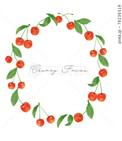 Cherry Cherry Cherry White Vertical Frame Stock Illustration