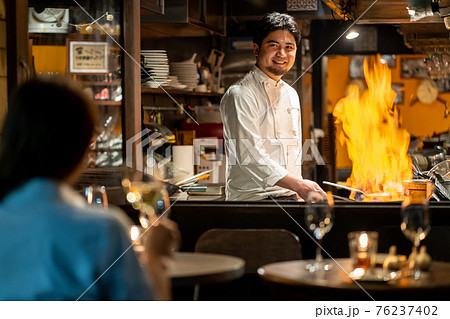 シェフ レストラン シェフ レストラン 76237402