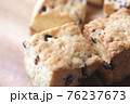 チョコチップスコーン 76237673
