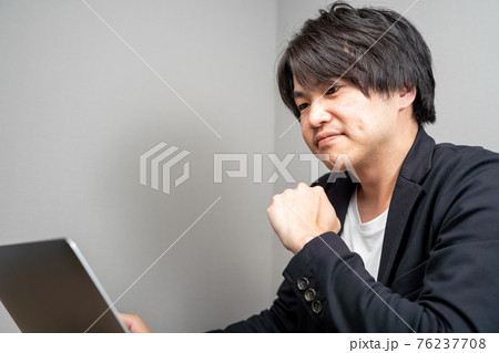 仮想通貨で億り人 仮想通貨で億り人 76237708