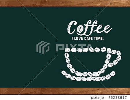 コーヒーのイラスト 黒板にかわいいコーヒー豆のイラストとメッセージ入り フレームイラスト のイラスト素材