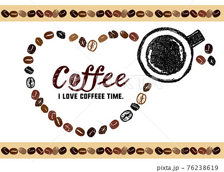 コーヒーのイラスト かわいいコーヒー豆のイラストとメッセージ入り フレームイラスト のイラスト素材