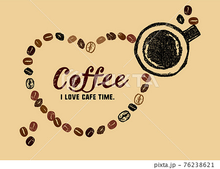 コーヒーのイラスト かわいいコーヒー豆のイラストとメッセージ入り フレームイラスト のイラスト素材