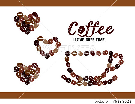 コーヒーのイラスト かわいいコーヒー豆のイラストとメッセージ入り アイコンイラスト のイラスト素材