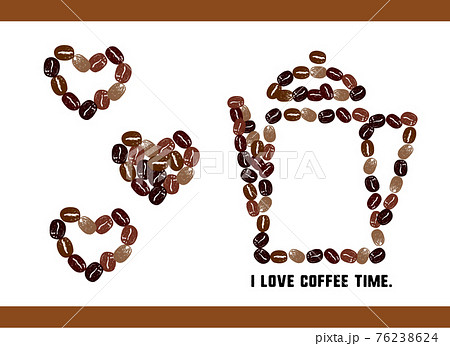 コーヒーのイラスト かわいいコーヒー豆と珈琲器具のイラストとメッセージ入り アイコンイラスト のイラスト素材