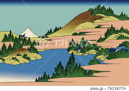 葛飾北斎イメージ相州箱根湖水 76238774