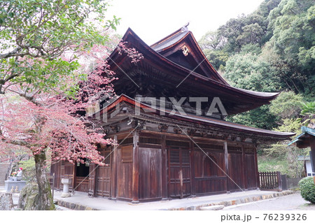尾張徳川家の菩提寺 定光寺にある徳川義直公廟所 尾張徳川家の菩提寺 定光寺にある徳川義直公廟所 76239326