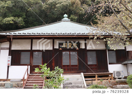 尾張徳川家の菩提寺 定光寺にある徳川義直公廟所 76239328