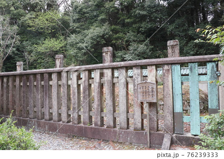 尾張徳川家の菩提寺 定光寺にある徳川義直公廟所 尾張徳川家の菩提寺 定光寺にある徳川義直公廟所 76239333