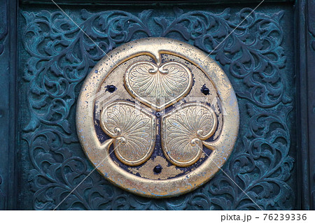 尾張徳川家の菩提寺 定光寺にある徳川義直公廟所 76239336