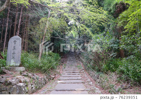 尾張徳川家の菩提寺 定光寺 尾張徳川家の菩提寺 定光寺 76239351