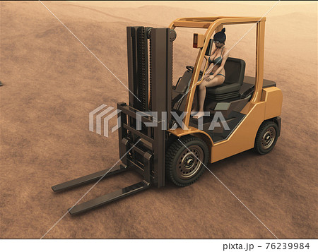 フォークリフト 76239984