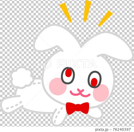 Stuffed white rabbit 76240397