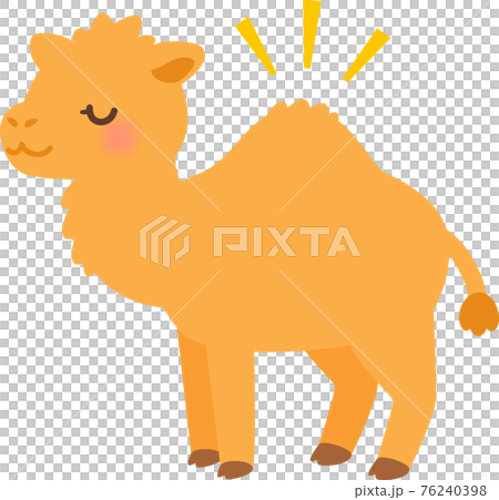 Sideways dromedary 76240398