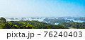九十九島観光公園からの眺め 76240403
