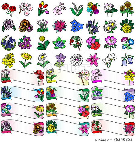季節の花たち（アイコンとバナー）03 76240852