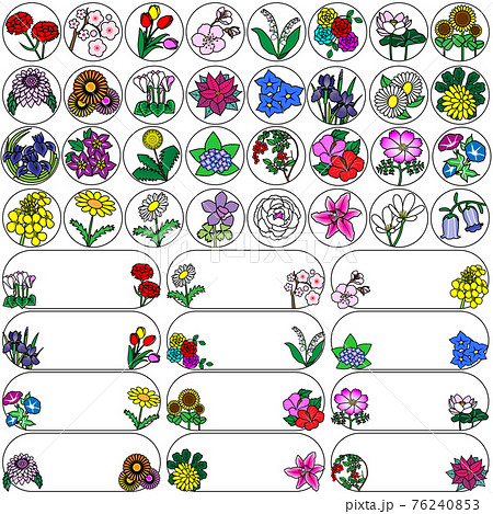 季節の花たち(アイコンとバナー)02 季節の花たち(アイコンとバナー)02 76240853