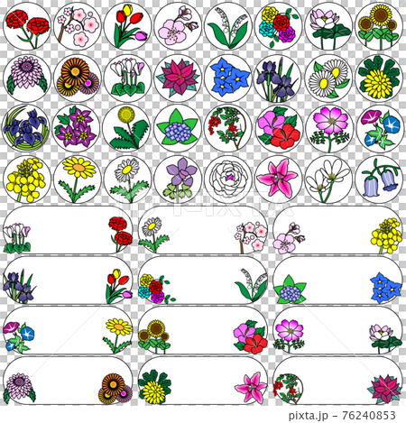 季節の花たち(アイコンとバナー)02 季節の花たち(アイコンとバナー)02 76240853